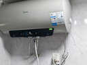 美的（Midea）国家补贴20%终身免换镁棒60升2500W一级能效40倍耐用加热管家用电热水器F6025-JE4(HE) 实拍图