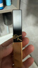 圣罗兰（YSL）全新小金条口红1936 哑光持久唇膏生日礼物送女友圣诞节礼物 实拍图