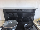 创维（Skyworth）集成灶一体式家用保洁柜烟灶消一体机 以旧换新家电国家补贴 油烟机燃气灶套装自清洗J007B天然气 实拍图