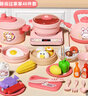 泰芬乐（BIG TAYLOR）儿童过家家玩具厨房玩具套装电磁炉切切乐3-6岁女孩生日圣诞礼物 实拍图