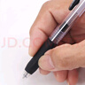 斑马牌（ZEBRA）【热门商品】JJ15按动黑色中性笔0.5mm签字笔商务水笔考试刷题笔高颜值学习办公文具套装10支 实拍图