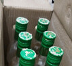 牛栏山  珍品陈酿20 土豪金绿标 浓香型白酒 52度375ml*8瓶 整箱装 实拍图