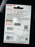 闪迪（SanDisk）256GB Type-C USB3.2 手机U盘DDC4 读速高达400MB/s 自动备份 手机电脑两用 金属双接口大容量优盘 实拍图