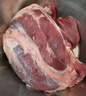 恒都 国产谷饲原切牛腱子 5斤 不含腱子芯 生鲜牛肉 源头直发 实拍图