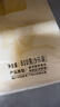 融厨玉米方糕810g（9个 发糕米糕馒头 儿童早餐半成品 面点速食） 实拍图