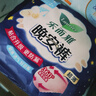 乐而雅花王晚安裤组合透气M-l码12片安睡裤裤型卫生巾姨妈巾京东自营 实拍图