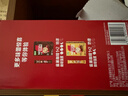 雀巢（Nestle）【樊振东同款】1+2原味低糖*速溶咖啡三合一冲调饮品90条1350g 实拍图