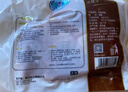 正大食品正大食品樱桃谷鸭腿1斤约2个生鲜冷冻 鸭卤味麻辣鸭货卤煮鸭腿 实拍图