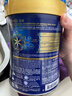 美赞臣（MeadJohnson）港版蓝臻2段进口婴幼儿奶粉 820g 6-12个月 乳铁蛋白 HMO 0蔗糖 实拍图