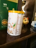 伊利金领冠悠滋小羊【100%鲜羊乳好吸收】1段0-6月130g新老包装随机发 实拍图