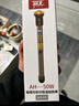疯狂水草小型鱼缸加热棒迷你50W智能恒温玻璃加热器加温棒水族箱加温器 实拍图