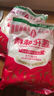 莲花 味精1000g 纯粮酿造 99%高纯度家用餐饮批发 实拍图