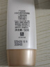 大宝水感多效防晒露50g高倍防晒霜防晒乳防水防汗面部护肤品SPF50+ 实拍图