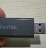 闪迪（SanDisk）64GB USB3.2 U盘 CZ550黑色 读速100MB/s 安全加密 数据恢复 学习办公电脑车载 高速大容量优盘 实拍图