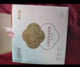 十月结晶防溢乳垫超柔立体一次性超薄透气哺乳期防漏乳贴100片 热门商品 实拍图