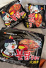 三养（SAMYANG）火鸡面三养速食方便面袋装 700g(140g*5)泡面拌面早餐零食 实拍图