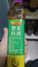 李锦记 葱姜料酒 500ml 甄选3年陈黄酒 去腥增香 一级谷物酿造 小炒焖炖 实拍图