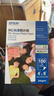 爱普生（EPSON） S450386  RC光泽照片纸 6英寸/4R/100张 证件照/生活照//照片墙/手账/小报打印 实拍图