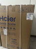海尔（Haier）云溪4.0Pro系列 7KJ3洗烘套装 10KG直驱滚筒全自动洗衣机+热泵烘干机 京东自营 7KJ3+7KJ3 国补 实拍图