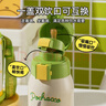 杯具熊（BEDDYBEAR）儿童水杯保温杯316不锈钢吸管直饮保温壶男女宝宝学生上学喝水杯 复古双饮-傲娇帕恰狗620ml 实拍图