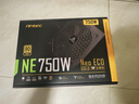 安钛克 Antec NE750金牌全模组/全日系电解电容/寿命更持久/支持风扇启停/双8pin电脑主机电源750W 实拍图