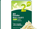 英氏（Engnice）婴幼儿泡芙香蕉味 婴儿零食宝宝儿童零食泡芙小鱼泡芙条罐装36g 实拍图