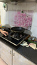 家电维修 上门检测 空调/洗衣机/电视机/热水器/油烟机/燃气灶 燃气灶维修检测 实拍图