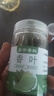 【京东快递】八角桂皮香叶花椒组合家庭装家用卤料做菜调料大全 八角桂皮香叶+花椒茴香辣椒各1罐【共350克】 实拍图