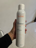 雅漾（Avene）舒泉喷雾300ML舒缓修护大喷定妆补水保湿爽肤水化妆水护肤礼物 实拍图