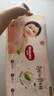 好奇（Huggies）铂金装小桃裤成长裤XL96片(12-17kg)加大号尿不湿【透爽散热】 实拍图