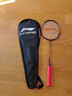 李宁（LI-NING）羽毛球拍极速光79g超轻5U全碳素钢炮小旋风单拍暗紫蓝 已穿线 实拍图