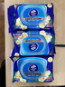 维达（Vinda）杀菌湿巾 80片*单包 山茶花精华湿巾大包湿纸巾杀菌率99.9%无酒精 实拍图