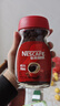 雀巢（Nestle）醇品速溶美式黑咖啡粉0糖0脂*健身燃减防困瓶装90g 实拍图