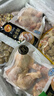 CP正大食品白羽鸡全腿2斤 生鲜冷冻早餐  鸡大腿 烤鸡腿炸鸡腿 实拍图