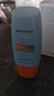 Mistine蜜丝婷防晒霜小黄帽40ml防水防汗紫外线高倍SPF50+学生军训 实拍图
