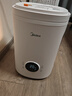 美的（Midea）空气加湿器热蒸发暖雾鼻炎母婴幼儿孕妇专用静音除菌家用卧室桌面小型取暖补水仪雾化器SR-2R50Z 实拍图