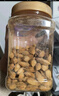 京东京造手剥大颗粒巴旦木 500g/罐 坚果炒货果干扁桃仁杏仁休闲食品送礼 实拍图