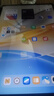 vivo Pad SE 8GB+256GB 深灰色 国家补贴 12.3英寸护眼大屏 远程家长管控 骁龙4Gen2 学生 平板电脑 实拍图