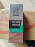百雀羚（PECHOIN）男士 控油水润保湿乳100g品质国货生日礼物 实拍图