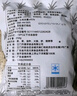 潮兴记 汕头牛肉丸量贩装150g*6包共900g牛肉含量≥95%不含猪肉火锅食材 实拍图