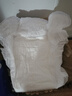 永福康夜用加厚成人拉拉裤 XL26片 臀围≥110cm 老人孕妇内裤型纸尿裤 实拍图