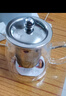 金灶（KAMJOVE）泡茶壶飘逸杯 耐热玻璃茶具功夫办公室花茶壶 茶水分离杯茶壶家用 A-02 500ml 实拍图
