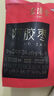 宏济堂阿胶枣100g蜜枣蜜饯果干无核红枣产后月子零食坐月子山东特产零食 实拍图