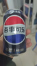 百事可乐Pepsi 无糖可乐 碳酸饮料汽水 330ml*6听 黑罐整箱装 实拍图