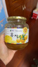 蜂蜜柚子茶1kg*2罐 韩国进口果酱 冲调饮品节日礼品 类目TOP 0脂 实拍图