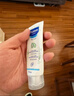 妙思乐（Mustela） 婴儿保湿面霜儿童秋冬滋润霜40ml儿童面霜身体乳法国进口 实拍图