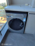 海尔（Haier）洗衣机全自动滚筒变频家用10公斤大容量滚筒洗衣机速洗羊毛洗羽绒洗除菌筒自洁一级能效 升级款【慕斯冲浪洗】1.11高洗净比+六维减震降噪 实拍图