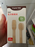 世喜婴儿牙刷0-1岁乳牙刷口腔清洁棒器早早刷2支装新生幼儿硅胶刷套装 实拍图
