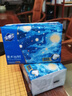 金博仕星空系列抽纸3层加厚100抽*48包软抽纸巾整箱卫生纸餐巾纸厕纸 实拍图