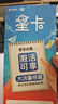 中国电信电信流量卡4g5g上网流量卡不限速大王卡手机卡全国通用电话卡低月租纯流量卡 贝壳卡19元80G全国通用+纯享上网+自主选号 实拍图